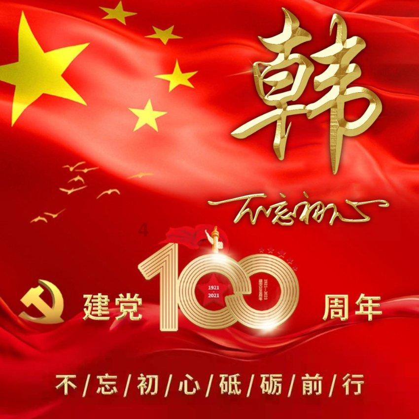 抑郁症:就是这样形成的!